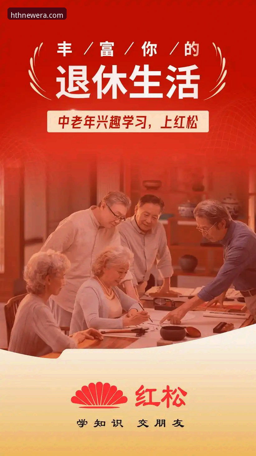 2026华体会体育app 资深技术评测员分享:2026华体会体育app使用心得与实战对比分析