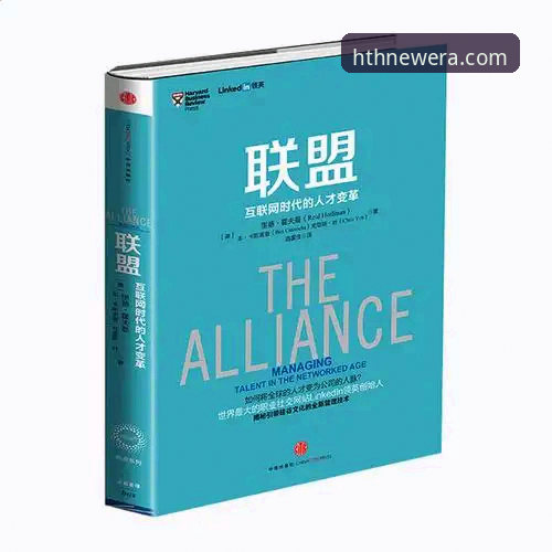 hth华体会下载 hth华体会平台全面评测:从下载到实战,这份体验报告给你答案