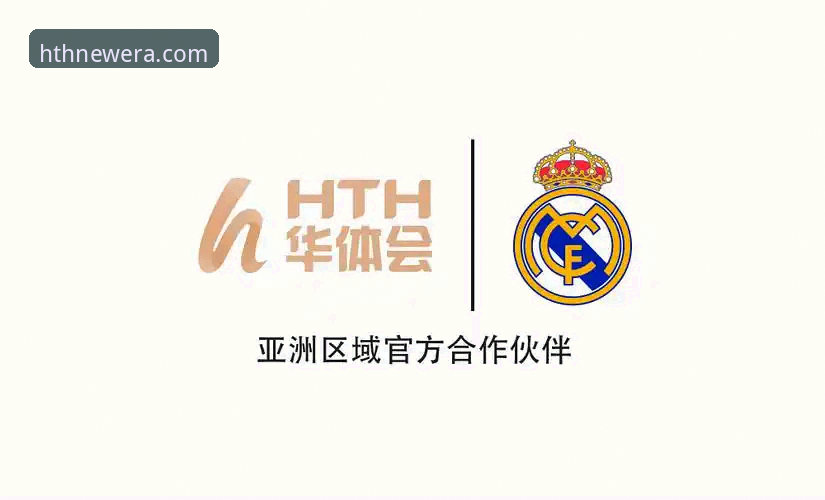 华体会官方正版 hth华体会平台官方正版App完整使用指南:从下载到注册的技术评测